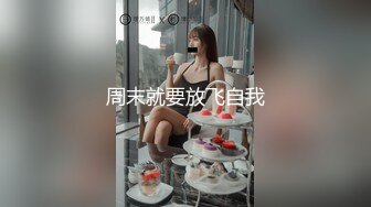 [MP4/ 451M] 网约极品身材外围女神 风骚配合一点都不机车 被肏的呻吟不断最后爆全射嘴里