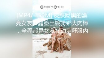 [MP4]麻豆传媒 兔子先生联合出品之拉面店搭讪超可爱少女（下）带回酒店玩弄输出内射-柚木结爱