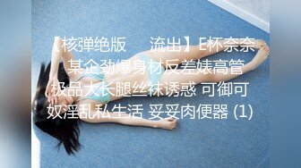 女友老公在半夜钻进了我被窝