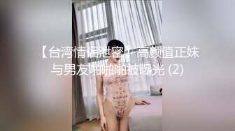 老婆的性福时刻