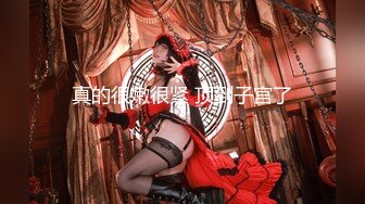 【自整理】白虎美鲍一线天 大屌进去赛神仙 ——P站——Goddess Hailey最新视频合集【181V】 (70)