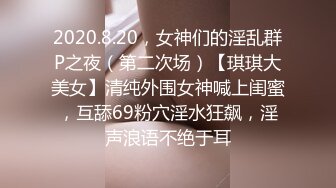 小胖哥暗藏摄像头偷拍和极品身材的美少妇啪啪全过程