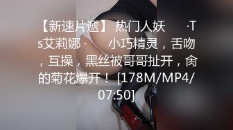 MD-0133 黎星若 运动女孩初登场.色色的纸牌调教游戏 麻豆传媒映画