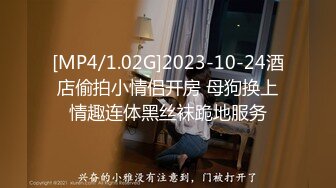 蜜桃影像传媒 PMTC022 护士小穴直播色诱病患 周宁