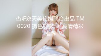 [MP4/ 2.89G] 长得既清纯 又骚逼的9分超高颜值女神下海 被土豪炮轰，本人确实也够骚的，真正的蝴蝶粉逼