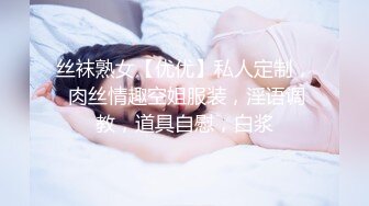 【新片速遞】性感小美女被迫营业，全程露脸跟小哥在宾馆啪啪直播，口交大鸡巴，让小哥多体位无套抽插都快干哭了射奶子上[339MB/MP4/49:03]