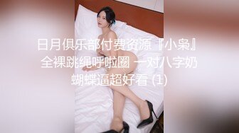 [MP4/ 299M]&nbsp;&nbsp;露脸才是王道-美女新婚少妇同事终于被我拿下 带回家中激情大战