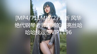 [MP4/ 1.97G]&nbsp;&nbsp;两个中年少妇加一个极品御姐，三女同床伺候大哥激情啪啪直播互动狼友