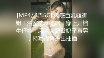 【自整理】妹妹在家自慰 被哥哥发现了 霸王硬上弓【189V】 (84)