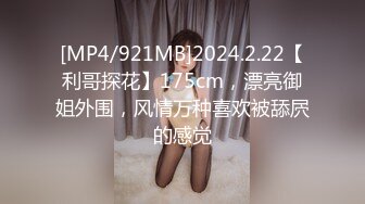 指定8号按摩师傅有特别服务