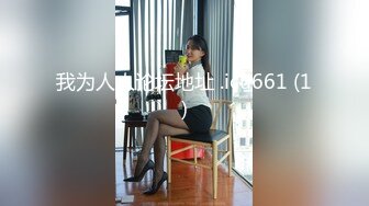 [MP4/273MB]天津鸟叔 · 聚众淫乱&nbsp;&nbsp;带着一帮兄弟搞熟女，30如虎40如狼，轮流草，阿姨这嘶哑骚声 好让人振奋