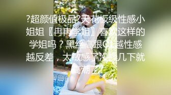 【自整理】Xhamster博主Kim Latina 我的邻居呻吟声音很好听   最新视频合集【58V】 (49)