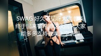 最新流出大神潜入高校女厕全景❤️后拍美女尿尿几个长靴美女的极品名穴