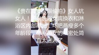 [MP4]最美推特网红美少女【茶杯恶犬】开年定制新作女仆装思春女神