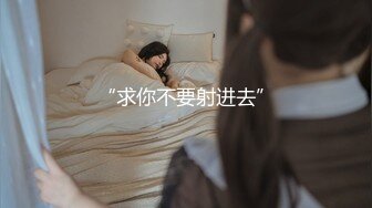 【新片速遞】 口爆大哥的小嫂子❤️❤️两发连续不停的搞，嫂子不仅好吃还非常骚，两炮都还欲求不满，真是个吸精的肉便器！[600M/MP4/50:53]