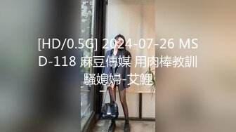 (HD1080P)(ハメ撮りマスターD)(fc3136141)18歳の無垢な。生も中も初めてだった彼女が今回連続中出し！3Pに初挑戦！ (3)