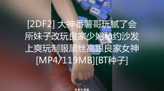 爱豆传媒IDG5462同城约到我的高冷家教女老师