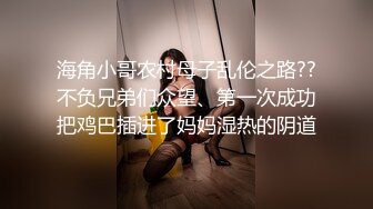 【自整理】骚母狗把屁股都坐到方向盘上了，看堂里的老司机还怎么开车！makenapierxoxo 【398V】 (65)