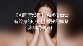 栖檬酒店未流出偸拍，纯上帝视角欣赏数对男女激情造爱，中年人偸情，骚女主动挑逗，青年学生情侣，花样多，声音清晰 (10)