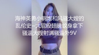 老师同学眼中的班长学霸❤️JK制服表面看起来很乖巧可爱，私下是爸爸的小母狗 被爸爸扇耳光调教 爆操！ (3)