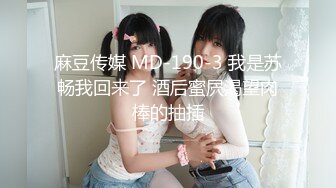 魔手外购即日更新《疯狂抖音》（被榜一大哥干着播 )