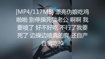 无水印[MP4/684M]11/19 JK少女身材不错大长腿白虎粉穴在沙发被无套输出内射VIP1196