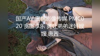 【OnlyFans】黑珍珠美女 AmiraWest 最全合集 66