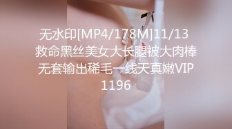 [MP4/569MB]2023-11-3酒店高清偷拍 童颜巨乳反差婊 被男友当成性玩具暴力使用