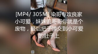 专业色影师，【情趣模特拍摄现场】，重金5000人民币，22岁短发兼职学生妹，情趣黑丝掰开逼拍照，对白精彩