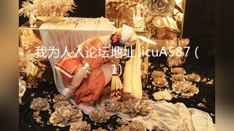 [MP4/ 749M]&nbsp;&nbsp;大J8兄弟新作 约啪大眼睛肉感福建桑拿妹子 叫声精彩