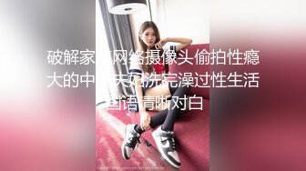 完成性投诉处理的资深办公室女士