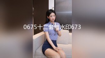 [MP4/752M]8/7最新 混血儿甜宝乖乖怒发冲冠的小骚穴真撩人VIP1196