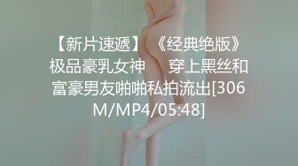 [MP4/597MB]【反差投稿出卖】极品反差出卖投稿附个人资料（50套）