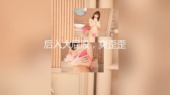 [MP4/341MB]8-11路虎探花 酒店3000块约炮暑假兼职高中学生妹，一脸青涩奶子却很大