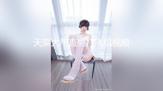 露脸小区丰满人妻偷情