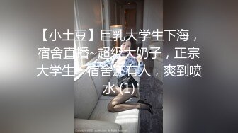 [MP4/ 674M] 夫妻精选泄密~床上的挣扎滚床单~赤身裸体卿卿我我干一炮~又说有笑打打闹闹！干就得啦！