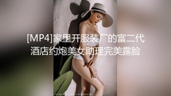 完整版后入极品蜜桃臀自动把鸡巴送入体内上位不输人后入也不输