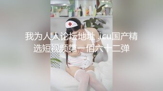 肉便器少女床上用假阳具自慰