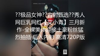 2024年，【JVID国模私拍】，极品女神，【又又】清纯兔女郎，全裸出镜，超清画质佳作！