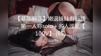 [M4/214MB]【闺蜜淫乱派】郑秀晶5女3男淫乱现场