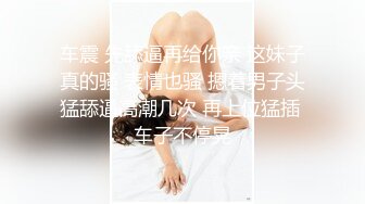 星空素人 妖妖 圣诞慰问面试失败男友 可爱红发妖妖满足男友白丝欲望 星空无限传媒