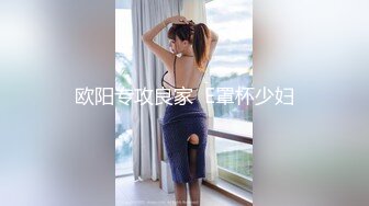 [MP4]STP26203 ?网红女神? 最新超人气爆乳貌美少女▌小桃酱▌男友生日盲盒游戏挑战 肛塞尾巴玩弄美穴 爆艹白浆蜜壶口爆吞精 VIP0600