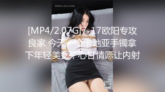 小骚货第一次体验性爱床1