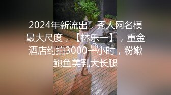 出此学妹完整版视频