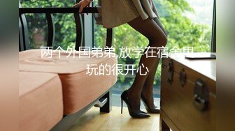 .黑丝M腿极品大长腿反差婊 穿开档黑丝诱惑度拉满 太敏感一高潮就浑身颤抖 美腿肩上扛爆操 呻吟勾魂