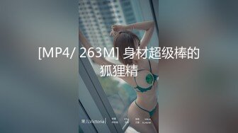 高颜值伪娘 啊下面好痒 好想大鸡吧 姐姐的骚屁眼急需一根大肉棒 已经饥渴难耐