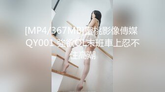 【极品稀缺家庭摄像头】寂寞少妇性欲极强每天都要自慰眼镜学生妹边看片边自慰不停的揉搓骚B (4)