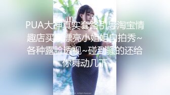 樣子帥氣的華裔小哥和漂亮女朋友莎發上啪啪 九淺一深干的妹子白漿直流