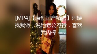 [MP4]全网最超级甜美的网红女神 无敌清纯 超高颜值吊打各路网红