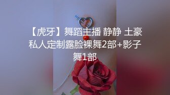 双飞超棒身材极品亲姐妹 双凤争屌翘美臀挨个操极致享受